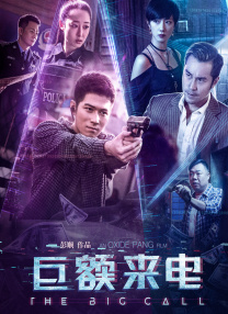 亚洲一区免费在线观看